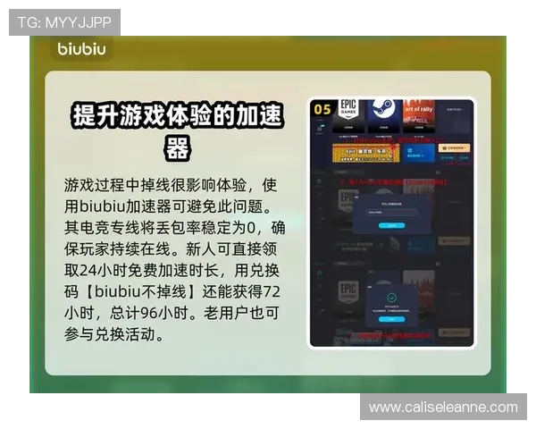 全面解析PA轮盘首页界面布局及实用技巧，提升你的轮盘游戏体验与中奖几率