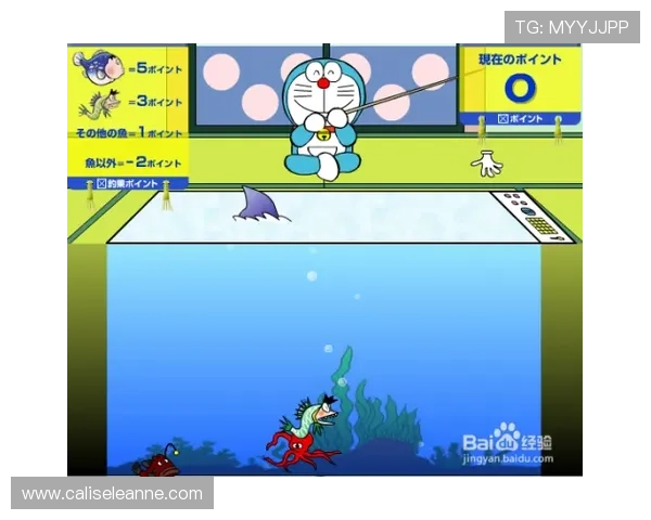 最新ag捕鱼线上入口登录指南,快速登录无障碍开启您的捕鱼之旅 最新ag捕鱼线上入口登录指南,快速登录无障碍开启您的捕鱼之旅