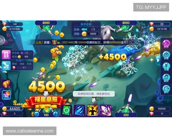 用户评论最佳Ag捕鱼网站平台排名及真实用户体验分享