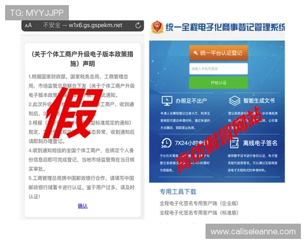 凯发注册网站优惠政策全面升级,注册即享丰厚礼遇 凯发注册网站优惠政策全面升级,注册即享丰厚礼遇