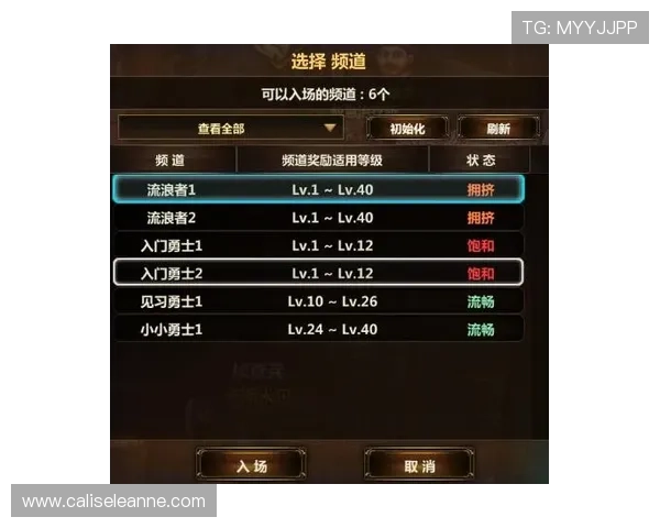 凯发血流成河：高额奖金池激发玩家无限热情与挑战欲望