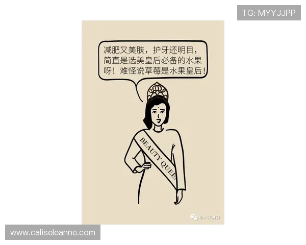 天博视讯用户评价与口碑分析帮助新手选择优质游戏平台