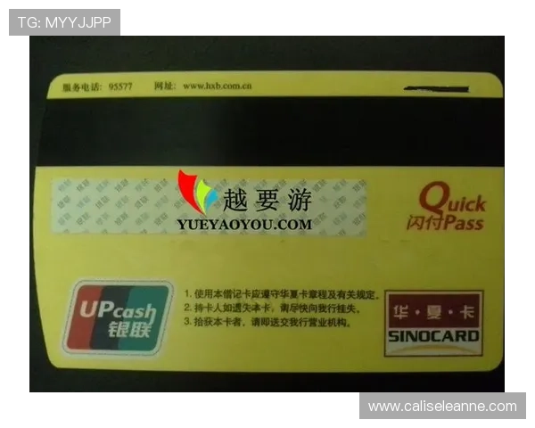 币游国际网址登陆ag官方入口,确保账号安全与快速登录服务指南 币游国际网址登陆ag官方入口,确保账号安全与快速登录服务指南