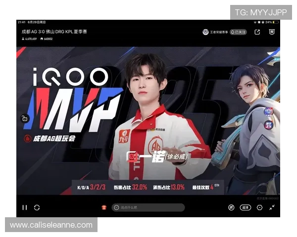 提升游戏体验必看2024年AG电子游戏推荐及最新优惠活动一览