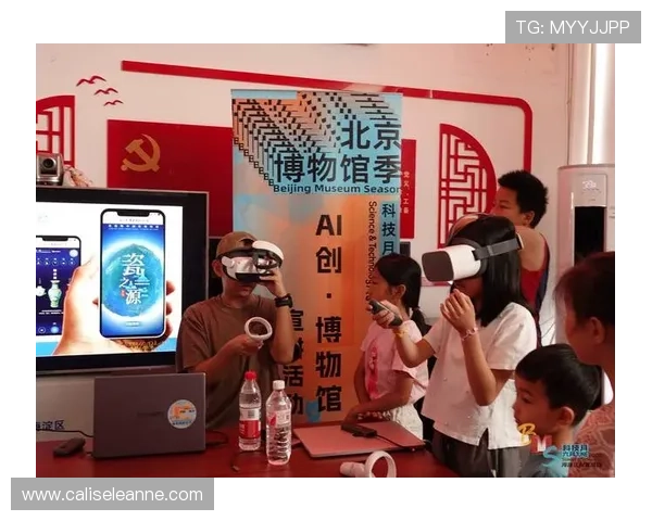 最新真人视讯客户端正式上线，开启沉浸式娱乐新体验，助力玩家轻松赢取丰厚奖励