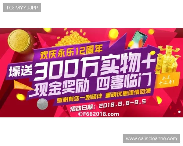 永乐国际ag厅热门游戏推荐及玩法指南满足不同玩家的多样需求