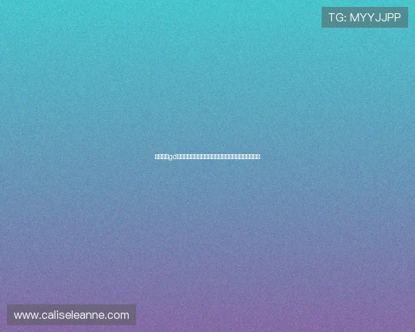 轻松掌握gd真人会员登录方法，助你快速融入精彩的在线娱乐平台