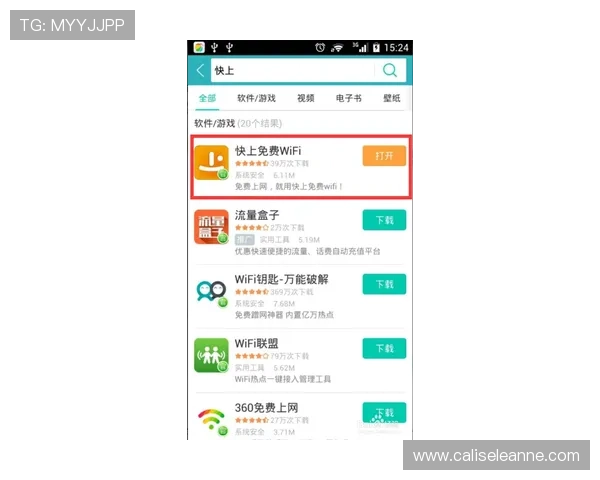 掌握K8视讯技巧实现高效投注与盈利的实用策略详解 掌握K8视讯技巧实现高效投注与盈利的实用策略详解