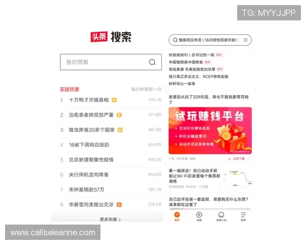 如何选择正规百家乐网站进行注册确保资金安全与游戏公平