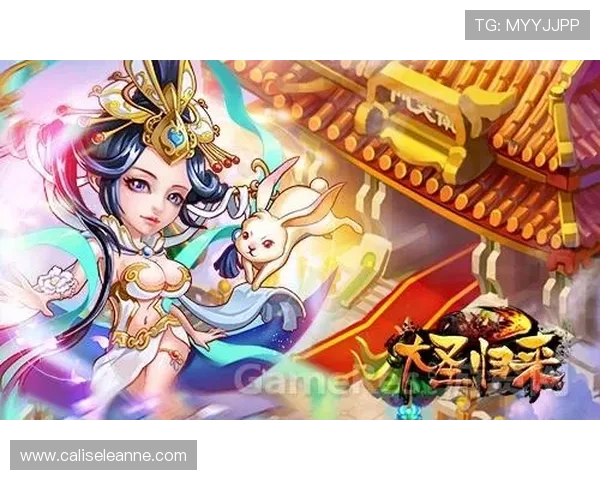探索J9九游真人手机版最新玩法攻略,助你轻松赢取丰厚奖励 探索J9九游真人手机版最新玩法攻略,助你轻松赢取丰厚奖励